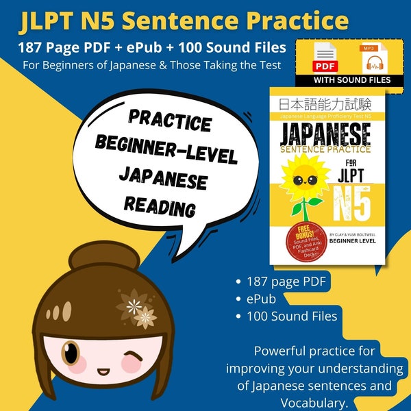 Japanese Sentence Practice Etsy UK