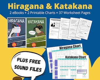 Learn Japanese Hiragana and Katakana Bundle:  eBooks, Worksheets, Chart, and Sound Files | Printable Download