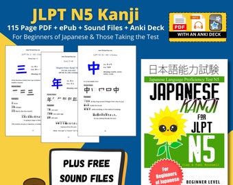 May include: A colorful book cover with a cartoon sunflower illustration. The title is "Japanese Kanji for JLPT N5" with the subtitle "Beginner Level". The book is for learning Japanese kanji characters for the JLPT N5 level.