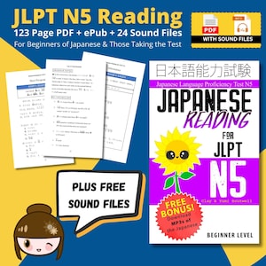Könnte beinhalten: Ein lila und pinkfarbener Buchumschlag mit einer Cartoon-Sonnenblumenillustration. Der Buchtitel lautet "Japanisch Lesen für JLPT N5" mit dem Text "Anfängerniveau" unten. Der Buchumschlag enthält auch den Text "Kostenloser Bonus! Laden Sie MP3s des Japanischen herunter" in einem roten Kreis.