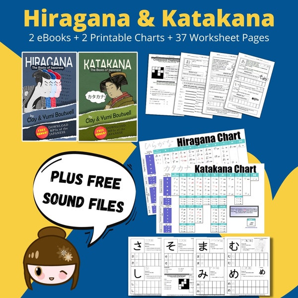 Learn Japanese Hiragana and Katakana Bundle:  eBooks, Worksheets, Chart, and Sound Files | Printable Download