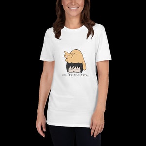 I&#39;m not wearing a cat - Funny Japanese Idiom Short-Sleeve Unisex T-Shirt