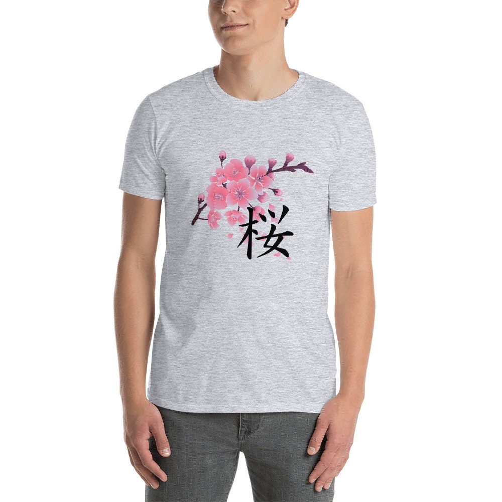 Sakura Cherry Blossoms With Japanese Kanji Shirt. Short
