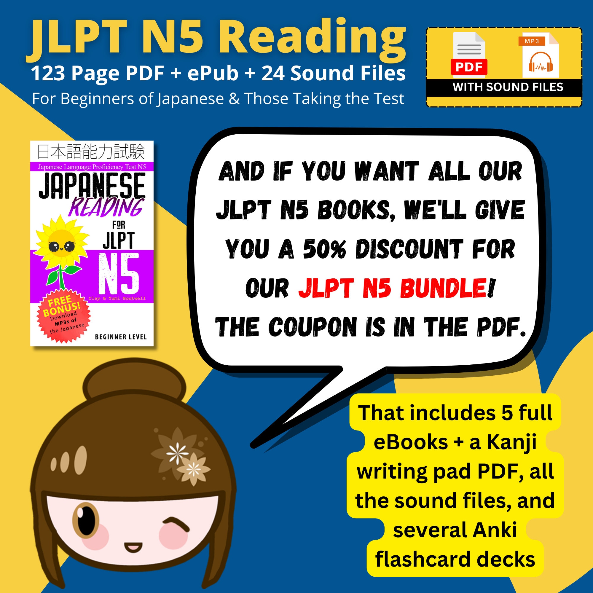 JLPT N5 Reading - Japanese Reading Practice for Beginners [ebook +