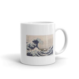 Great Wave off Kanagawa Japan with Mt. Fuji by Hokusai Mug