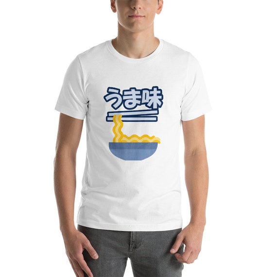 Umami Japanese Ramen Noodles Soup Lover Gift T-Shirt Umami Japanese Ramen Noodles Soup Lover Gift T-Shirt