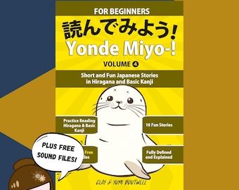 Yonde Miyo- ! Volume 4 : histoires japonaises courtes et amusantes en hiragana et kanji basique [DEBUTANTS | PDF, ePub et MP3]