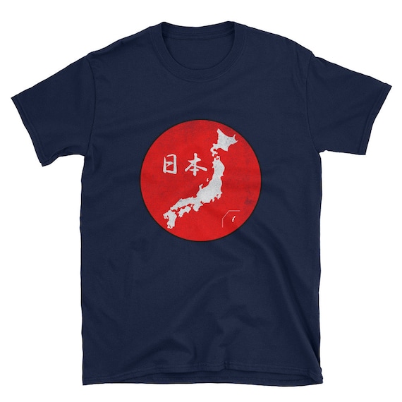 Map Of Japan With Rising Sun Japanese Map Shirt Map Of Japan With Rising Sun Japanese Map Shirt