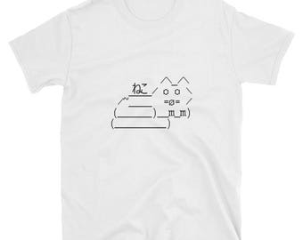 Japanese ASCII Art Neko Cat ShirtT-Shirt