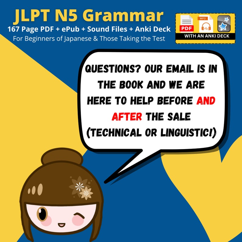 JLPT N5 Grammar Japanese Grammar for Beginners ebook Sound Files Anki