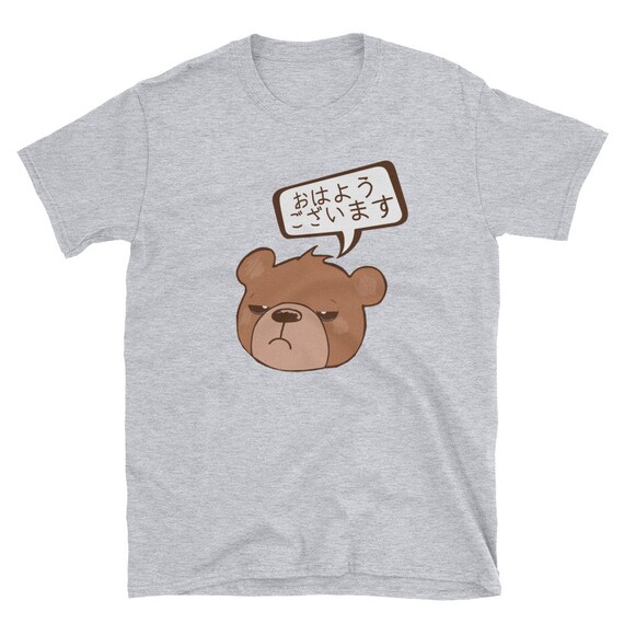 Polera Kuma Usa Talla L 100% Algodón Polera Kuma Usa Talla L 100% Algodón