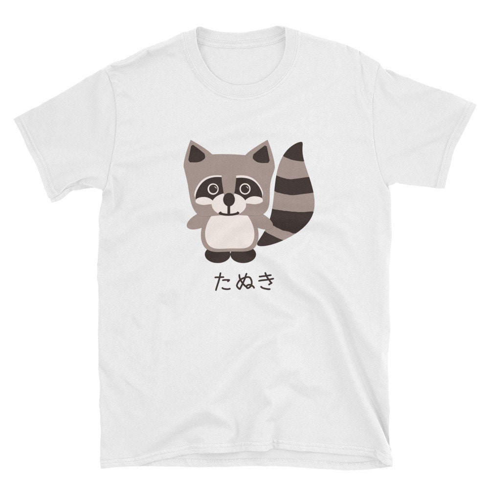 Kawaii Tanuki Short-sleeve Unisex T-shirt - Etsy