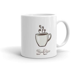 Japanese Word for Coffee Morning Brew Mug