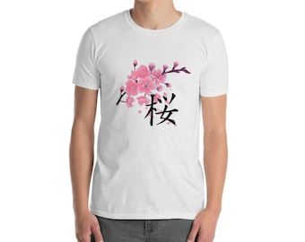 Sakura Cherry Blossoms met Japanse Kanji Shirt. Korte mouwen T-Shirt Unisex