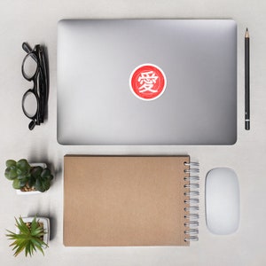 Love in Kanji Sticker Bubble-free stickers