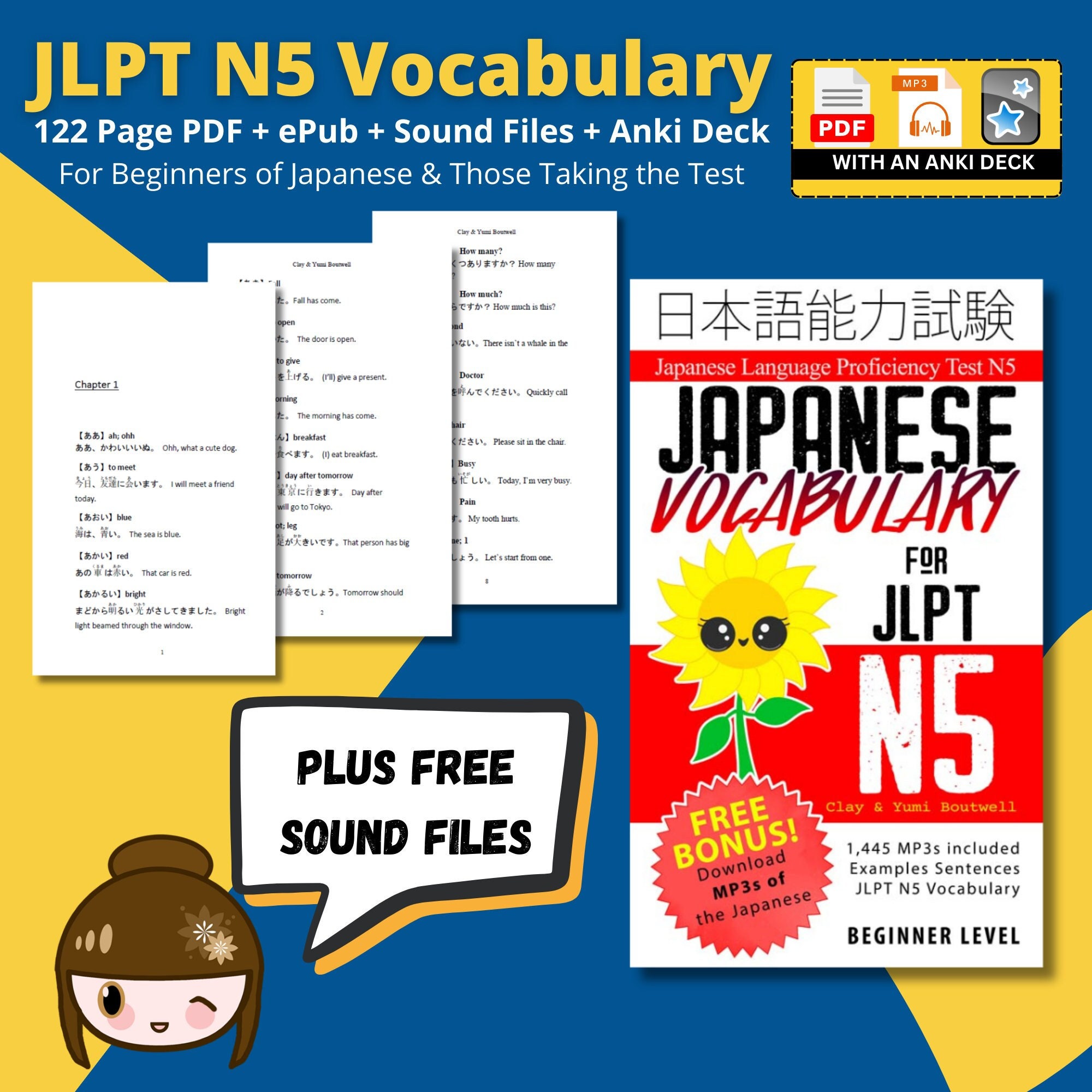 ALL in ONE! 日本語学習 5冊セット N5-N1 N5 Books) 😍❤️📝🇯🇵 🔴 Download PDF 👉 japanvitta.com/view