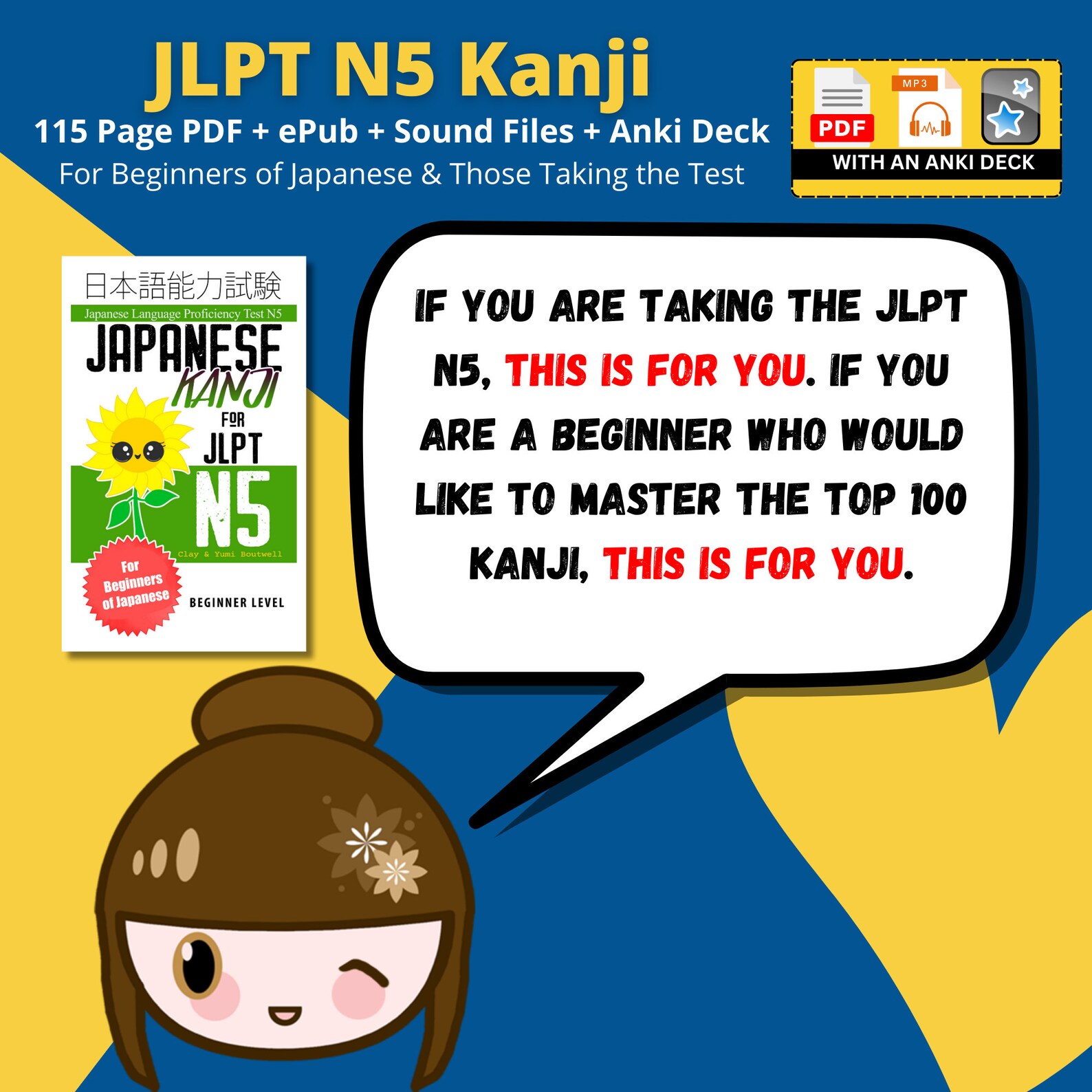 Jlpt N5 Kanji Japanese Kanji For Beginners Ebook Sound Files