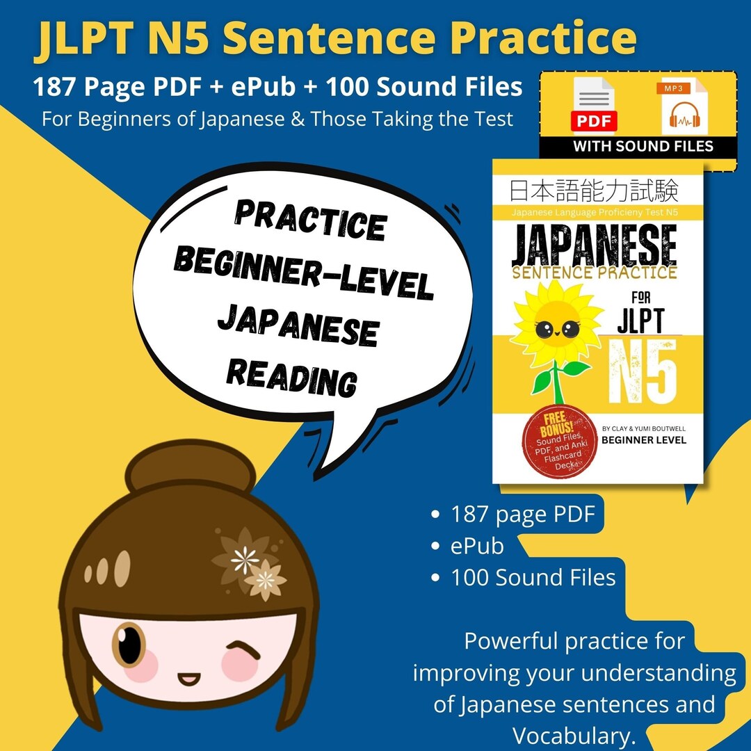 JLPT N5 Japanese Sentence Practice Japanese Sentence Practice for
