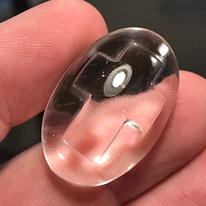 Quartz Crystal Cabochon Cross Carving For Jewelry Design (53.74 Carats; Only 1 Made!)