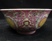 Republic Period Chinese Old Famille Rose Porcelain Bowl quot QianLong quot Mark