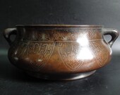 BestOffer-Gorgeous Chinese Antique Bronze Incense Burner quot WuBangZuo quot Censer Mark