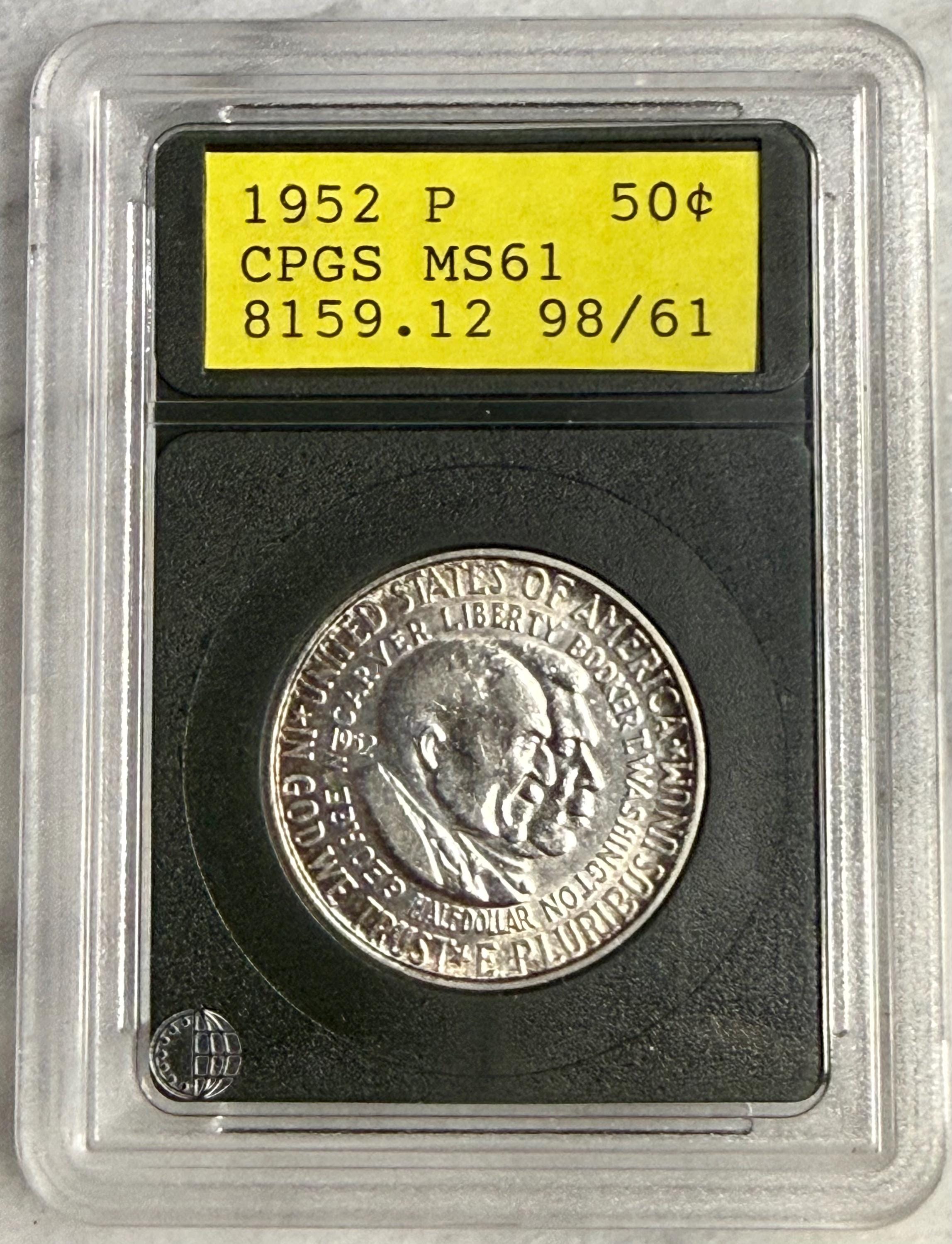 1952 Silver Dollar - Etsy