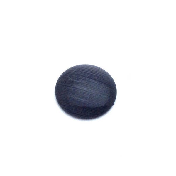 x2 cabochons ronds en verre oeil de chat Gris 12mm: CVO00016