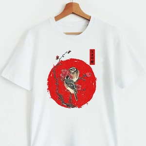 日本のイラストTシャツ、IKIGAI、人生の意味、赤い月、鳥、梅の木、浮世絵、江戸時代、明治