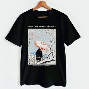 日本アートTシャツ、浮世絵Tシャツ、芸者、雪、冬、クリスマス、日本好きへの贈り物、ノスタルジー、憂鬱、和柄