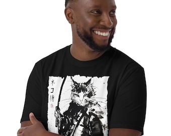 Japanese Samurai Warrior Cat Retro T-shirt Ninja Cat Vintage Art Shirt