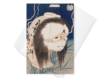 5 Cartes de vœux Motif japonais Le Fantôme d'Oiwa Carte postale Hokusai Halloween Art japonais vintage Ukiyo-e Estampe japonaise