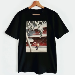 Camiseta de arte japonés, camiseta Ukiyo-e, Geisha, nieve, templo, invierno, regalo japonés para Navidad, nostalgia, melancolía, estampado japonés