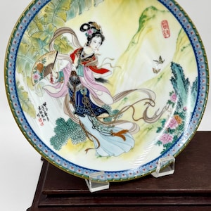 Collectible Imperial Jingdezhen Chinese Porcelain Dish Plate | Handpainted Decorative Plate | Chinese Legend | Beauties of the Red Mansion