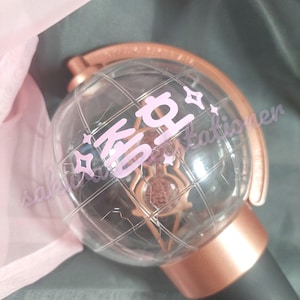 Korean Hangul Twilight Binder Lightstick Member Name design Vinyl Sticker Decal [2 Sizes please read description!]