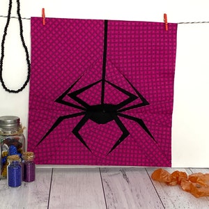 スパイダーキルトのブロックパターン