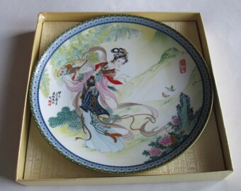 Imperial Jingdezhen Porcelain Plate Beauties of The Red Mansion 1985 Pao-Chai #1