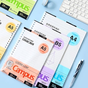 KOKUYO Loose Leaf Paper,Campus A5 B5 A4 Refill Paper,20 26 30 Holes Smart Ring Binder,Study Supplies,Grid,lined,plain,dotted,Japanese paper