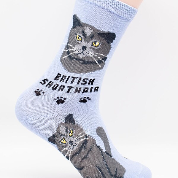 British Shorthair Cat Breed Lightweight Stretch Cotton Adult Socks