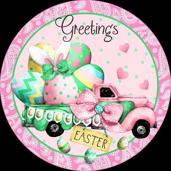 Greetings Easter Sign - Easter Sign - Round Metal Sign for Wreaths - Spring Wreath Signs - Easter Door Decor - Wreath Enhancement