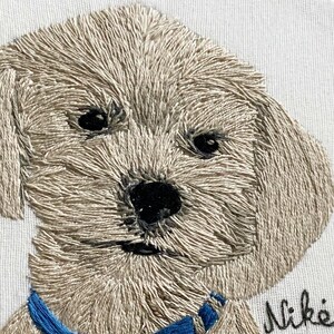 Custom per embroidery / hoop art / personalized gift / custom dog portrait image 2