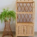 see more listings in the wicker item section