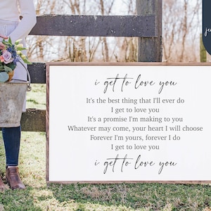 I Get to Love You, It's The Best Thing I'll Ever Do Song Lyrics SVG / Home SVG / Wedding Song Cut File / Wedding Song Lyrics / Cricut