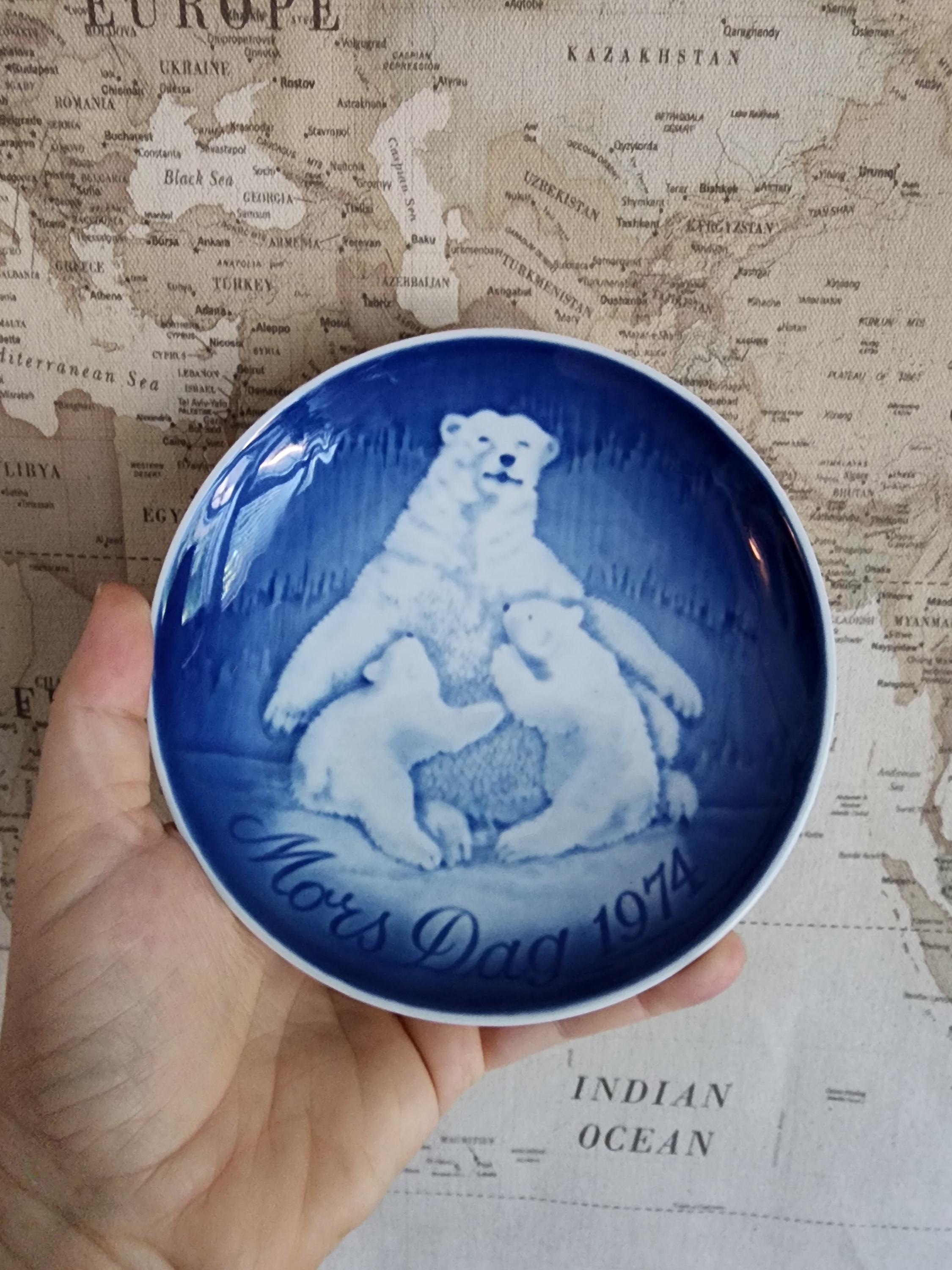 Mother's Day Copenhagen Mors Dag 1974 Porcelain B&G Plate Made in