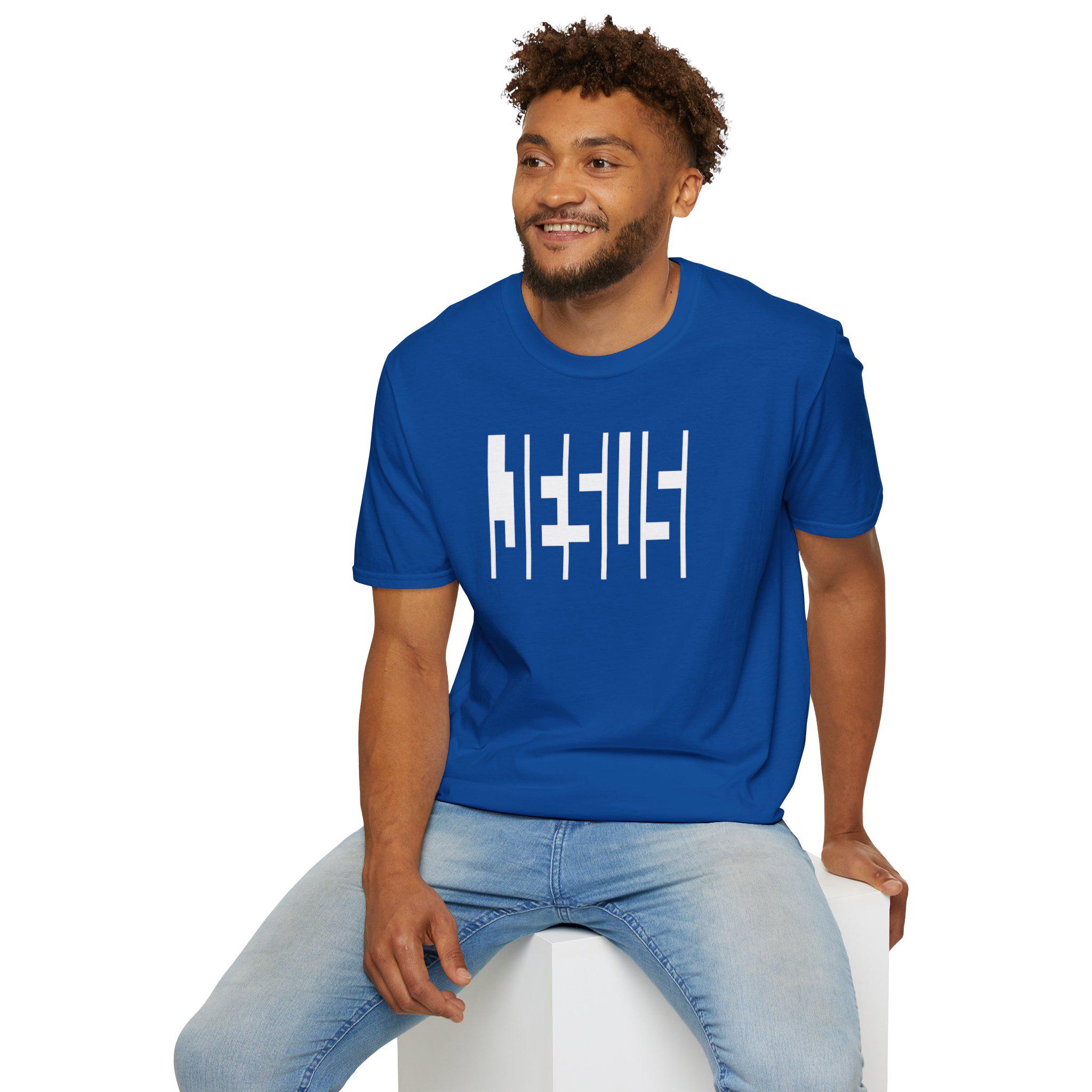 Jesus Barcode Print T-Shirt: Unisex Christian Apparel - Image 1