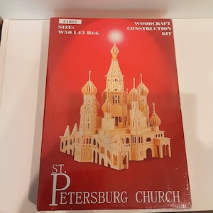3-D Wooden Puzzle of Saint Petersburg Church (factory sealed)