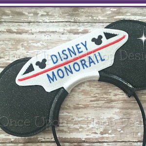 Monorail Center ITH Digital Machine Embroidery Design - INSTANT DOWNLOAD
