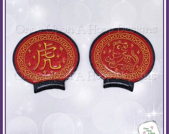 CNY Tiger MEars 2-piece Set ITH Digital Machine Embroidery Design - INSTANT Download