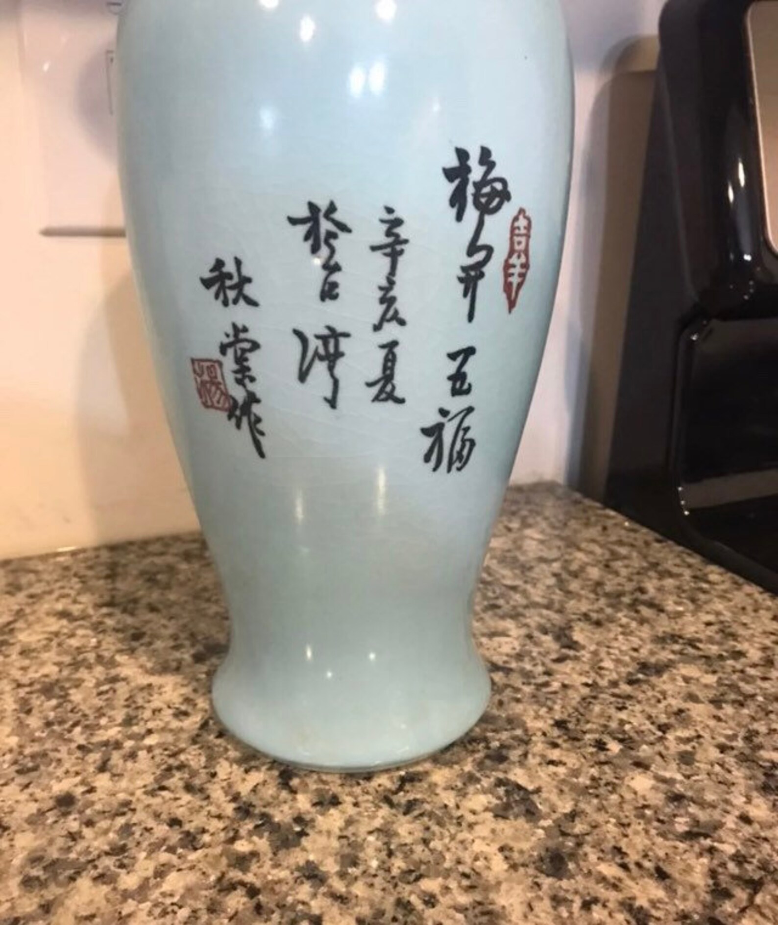 Vintage Handpainted Floral Oriental Vase Taiwan ROC Vase Etsy