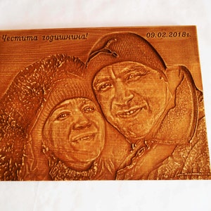 Personalized Engraved Photo Portrait, Custom Photo Portrait, Personalized Wedding Gift, Wooden Portrait, Wooden Photo, Engraved Picture image 4