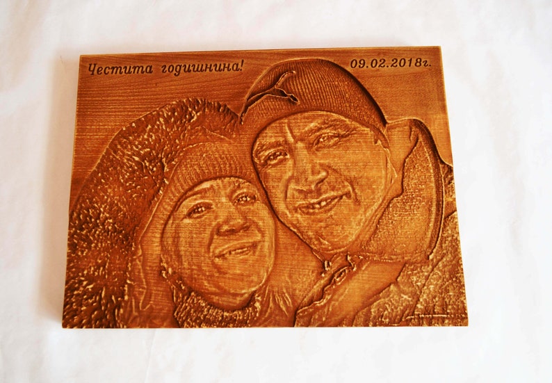 Personalized Engraved Photo Portrait, Custom Photo Portrait, Personalized Wedding Gift, Wooden Portrait, Wooden Photo, Engraved Picture image 4